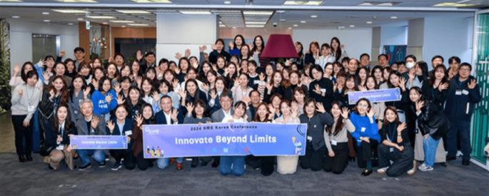 swe-korea-year-end-conference-recap:-innovate-beyond-limits